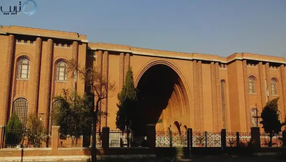 راهنمای موزه ایران باستان